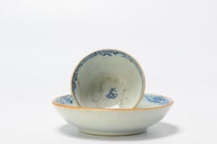 Antique Chinese Porcelain Blue and White Tea Bowl Cup Landscape, 18th Century