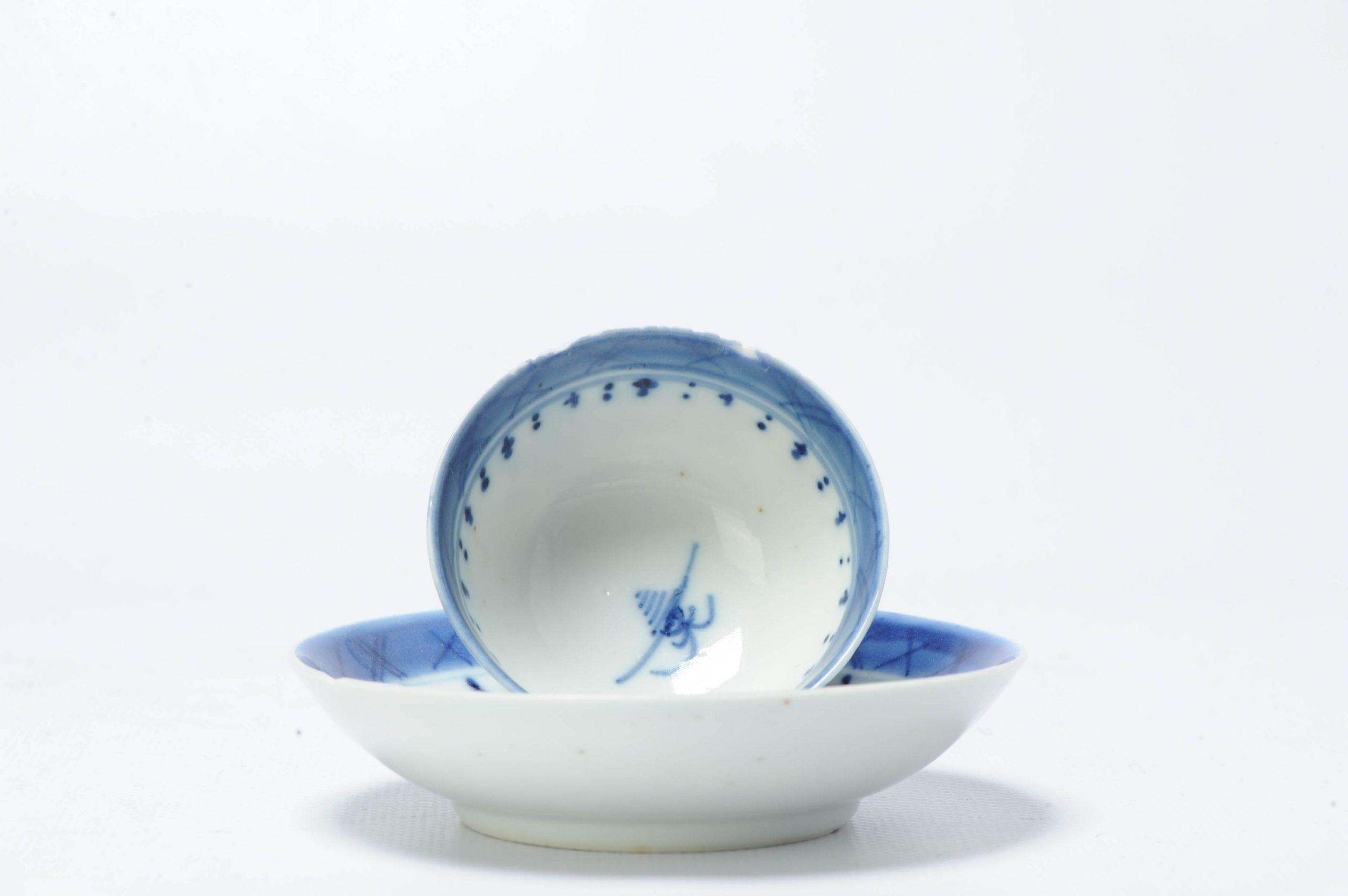 Antique Chinese Porcelain Blue and White Tea Bowl Cup Landscape, 18th Century  In Good Condition For Sale In Amsterdam, Noord Holland