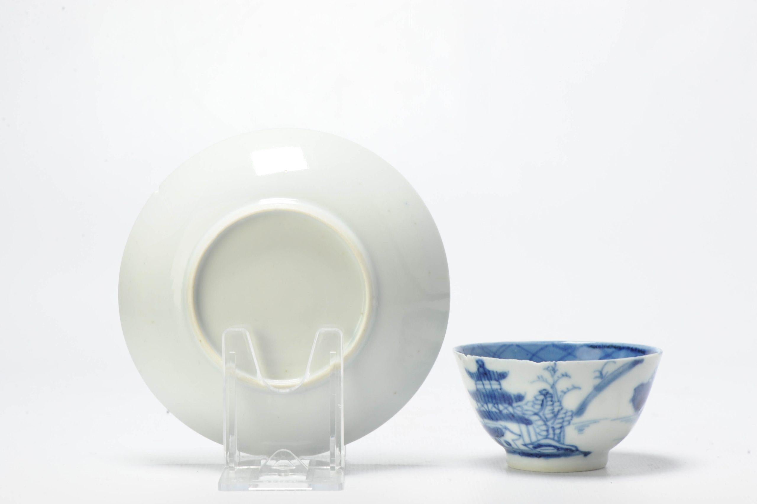 Antike chinesische blau-weiße Teeschale/Tasse/Landschaft aus Porzellan, 18. Jahrhundert  (Chinesisch) im Angebot