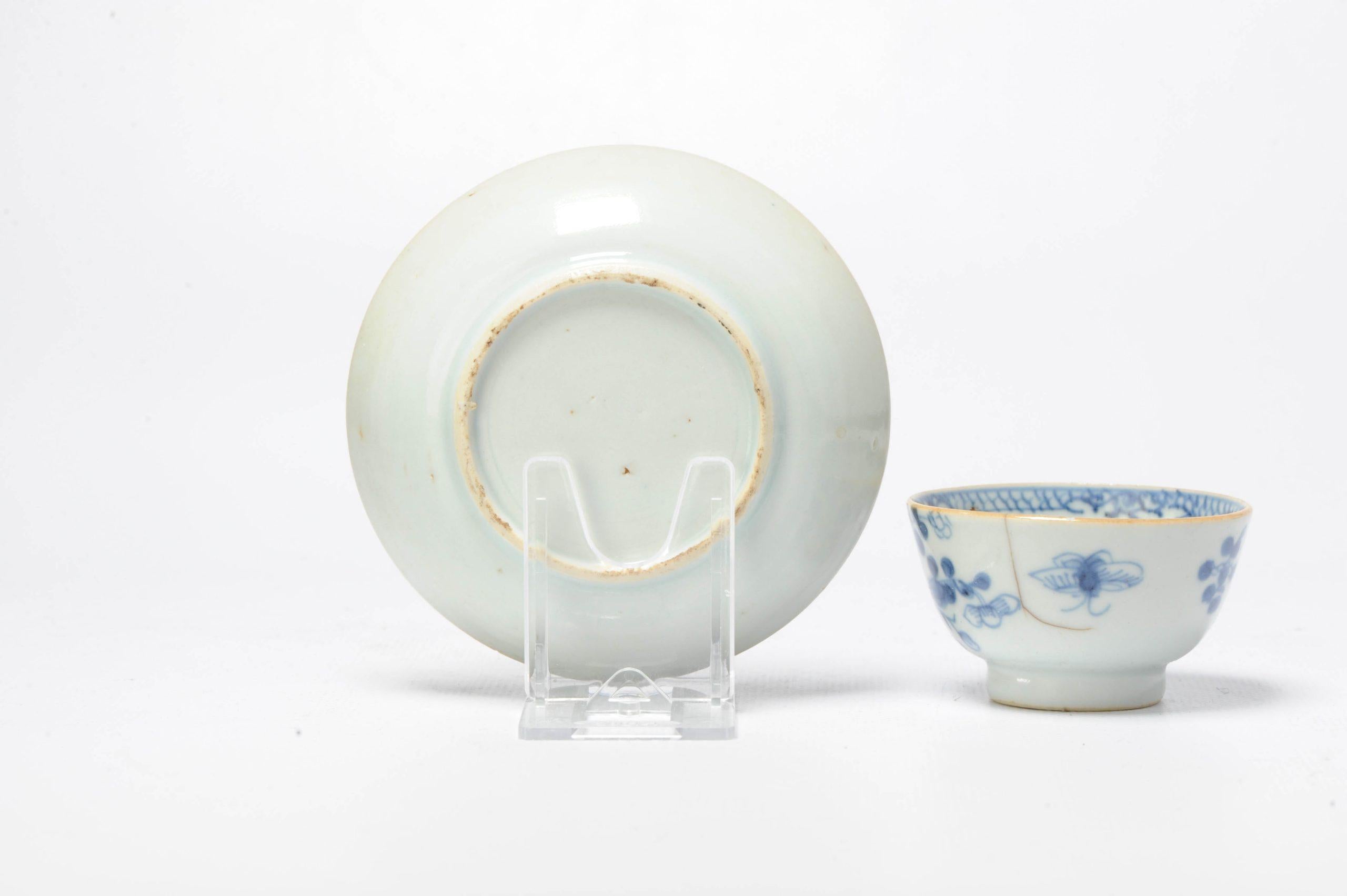 Antike chinesische blau-weiße Teeschale/Tasse/Landschaft aus Porzellan, 18. Jahrhundert  (Chinesisch) im Angebot