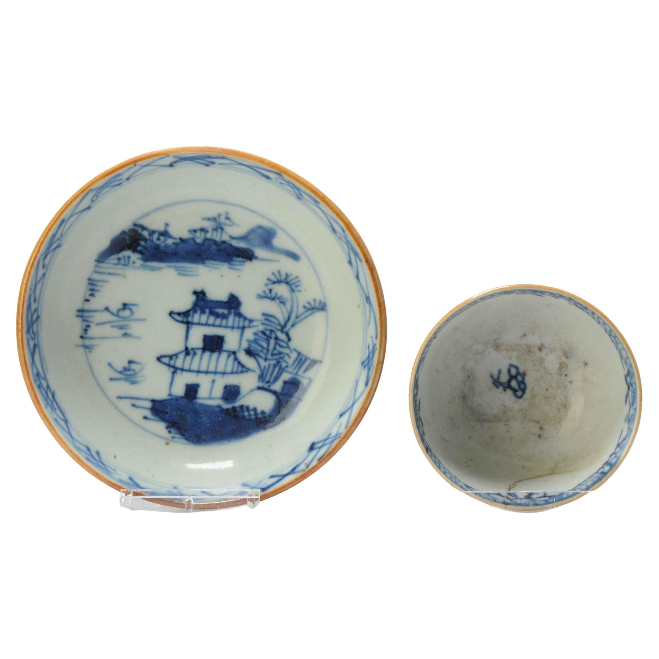 Coupe à thé antique en porcelaine chinoise bleue et blanche représentant un paysage, 18e siècle 