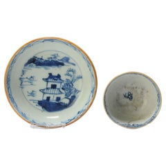 Antique Chinese Porcelain Blue and White Tea Bowl Cup Landscape, 18th Century 