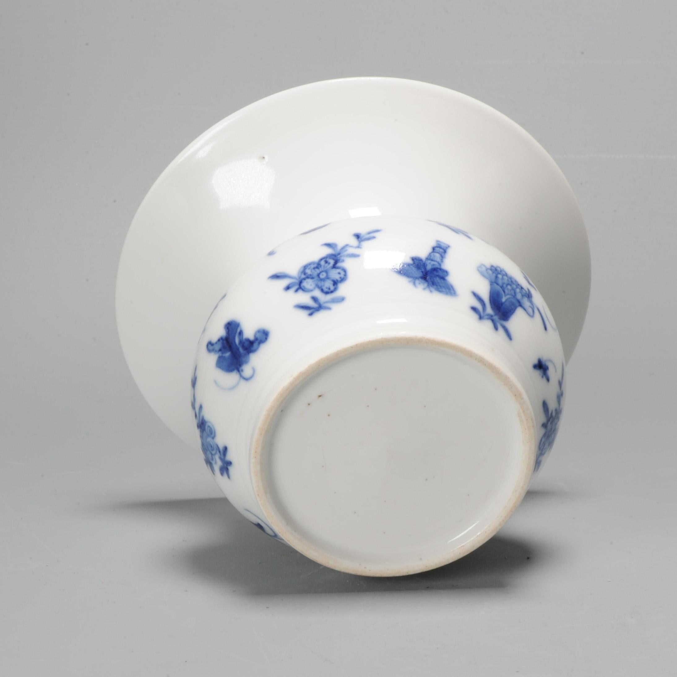 Superb antique Chinese porcelain zhadou. Blue de Hue porcelain for the Vietnamese market. Decorated with butterflies, flowers and bats. The porcelain is almost like soft paste from the Qianlong period.

Such small 'zhadou' were used as table-top