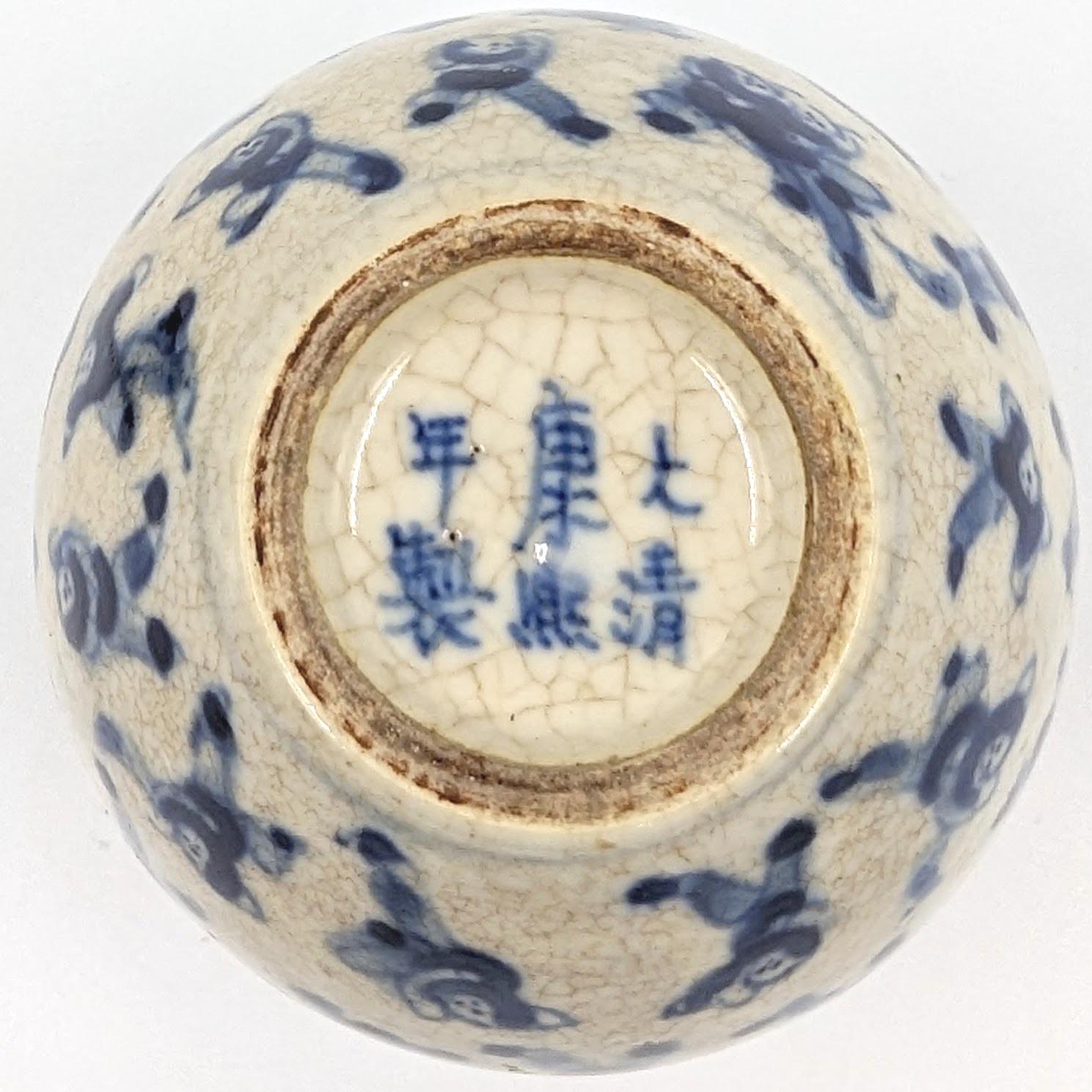 Antique Chinese Porcelain Blue & White Crackle Glaze 100 Boys Snuff Bottle Vase For Sale 4