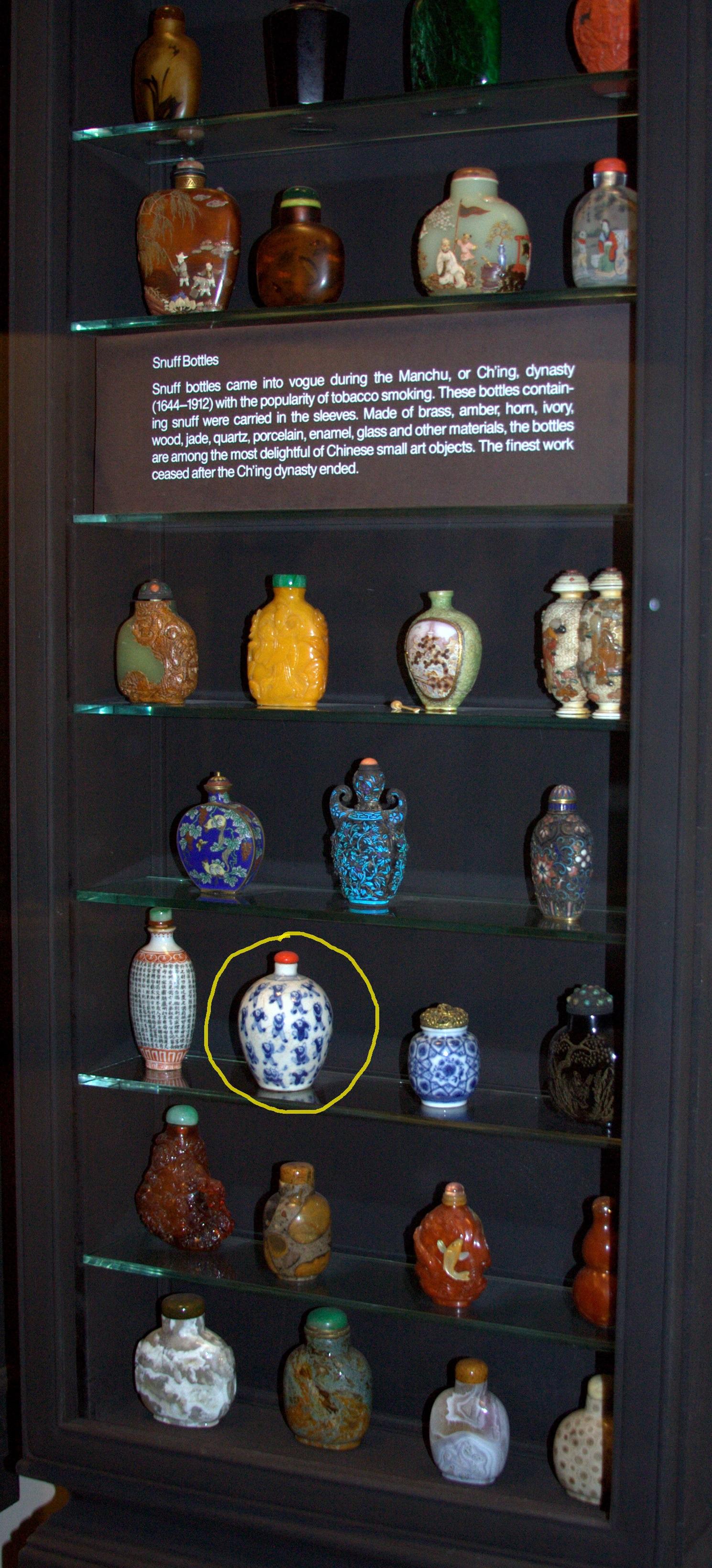 Antique Chinese Porcelain Blue & White Crackle Glaze 100 Boys Snuff Bottle Vase For Sale 1