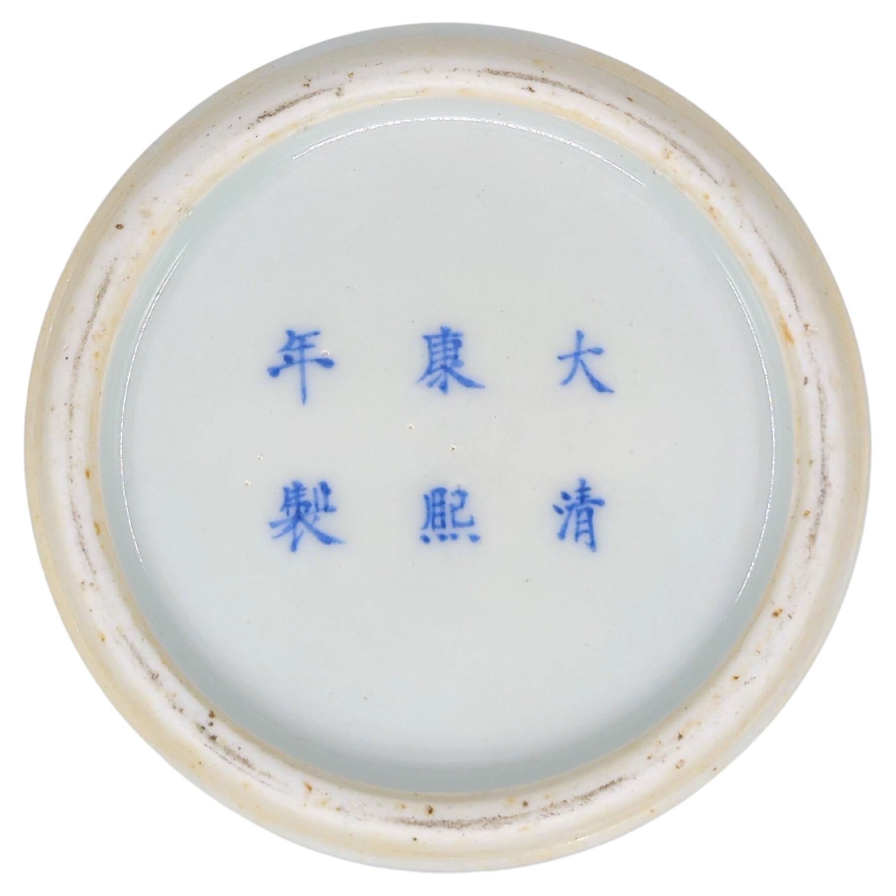 Vase Gu en porcelaine chinoise bleu et blanc, fin Qing R.O.C. 19/20c en vente 3