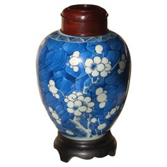 Vintage Chinese Porcelain Blue White Hawthorn Prunus Ginger Jar Qing Kangxi 18c 