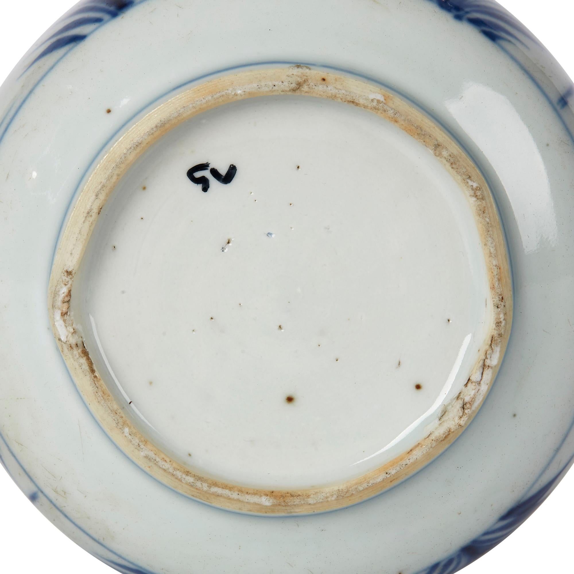 Antikes chinesisches Porzellan Blau & Weißer Topf mit Deckel:: 18 2