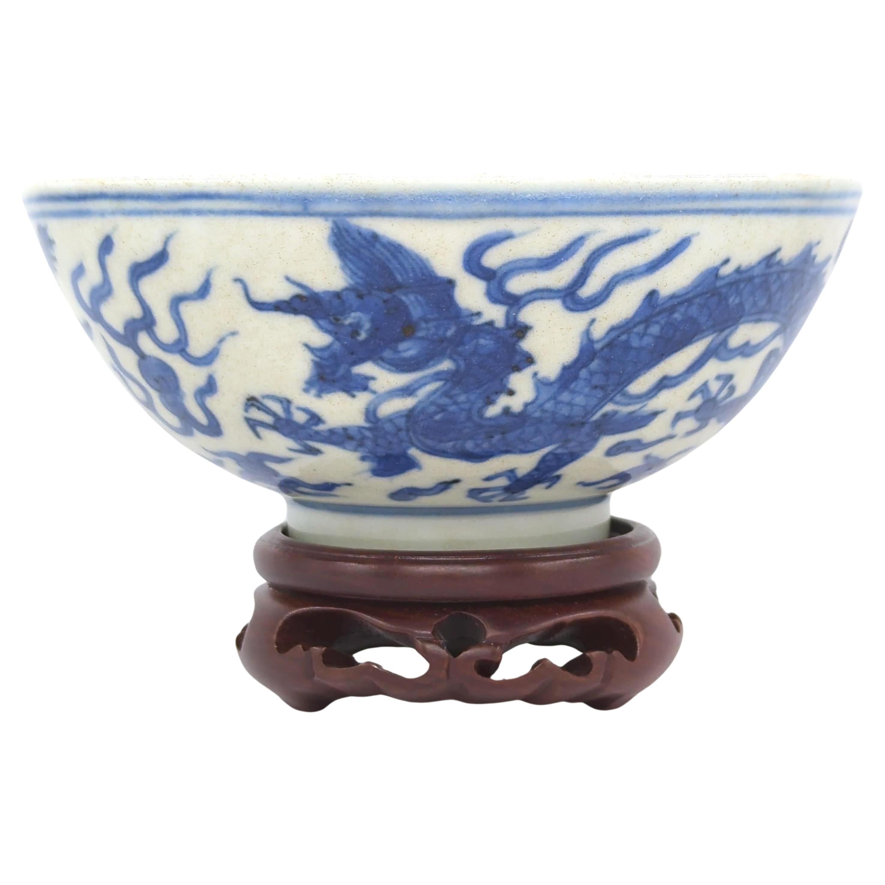 Antique Chinese Porcelain Blue&White Dragon Bowl Fu Gui Chang Chun Mark Ming 17c For Sale
