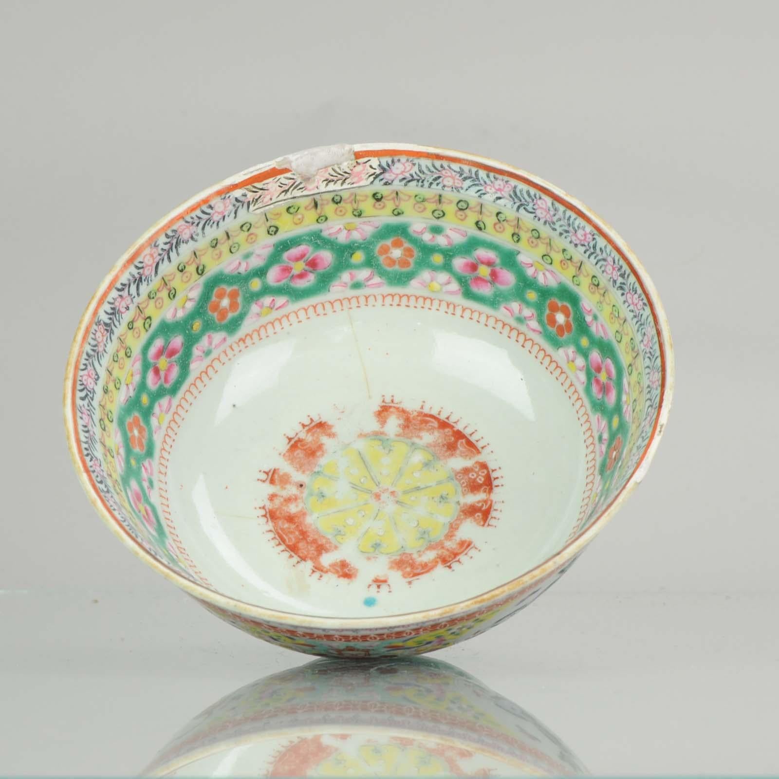 Bol en porcelaine chinoise antique du 18ème siècle, Secrétaire asiatique du marché thaïlandais/maïlandais de Bencharong en vente 3