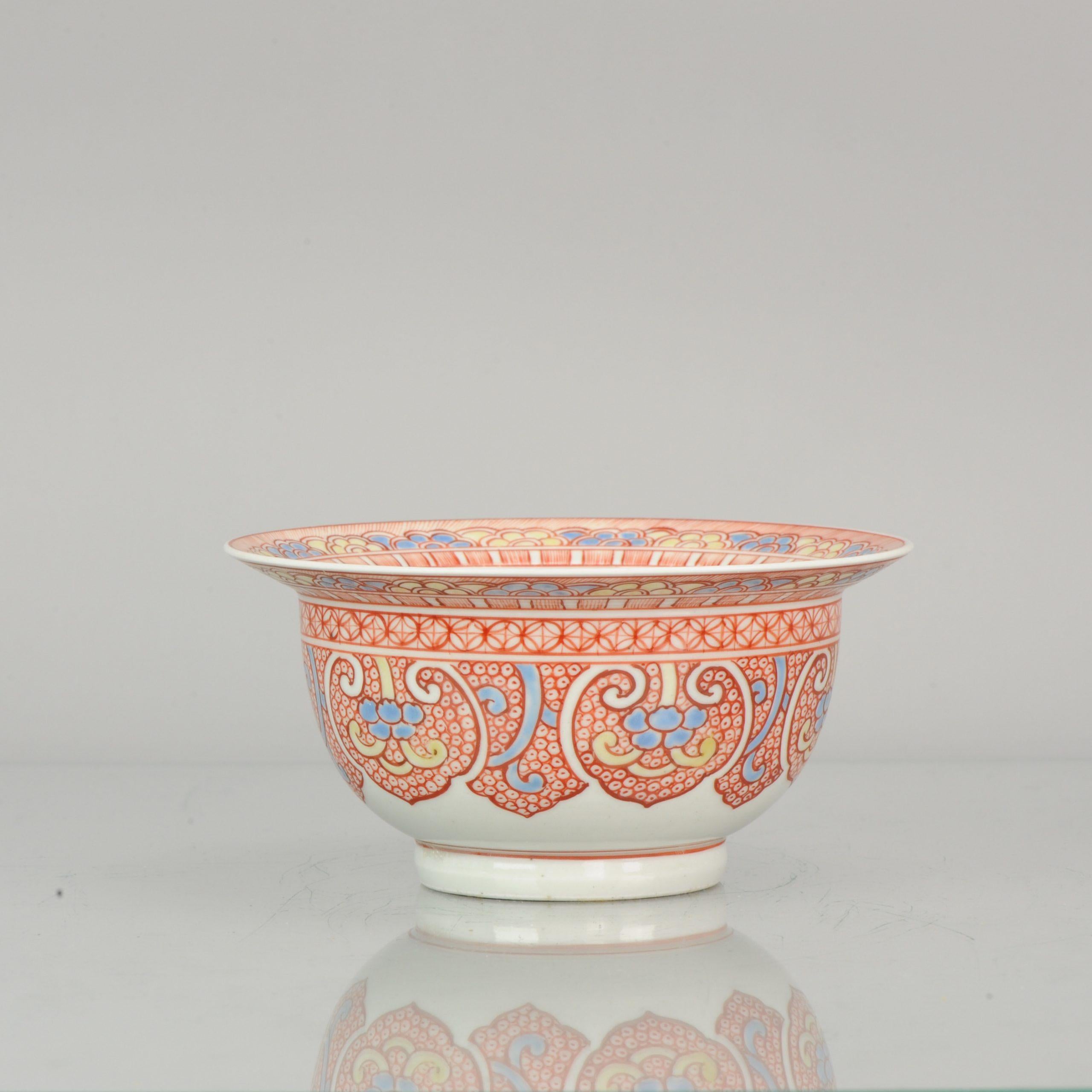 A very nicely decorated bowl. Extremely well painted and rare

 
Condition
Overall condition very good 1 hairline. 145 x 74mm
Period
18th century Qing (1661-1912).