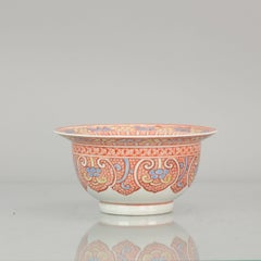 Antique Chinese Porcelain Bowl SE Asian Thai / Malay Market Bencharong