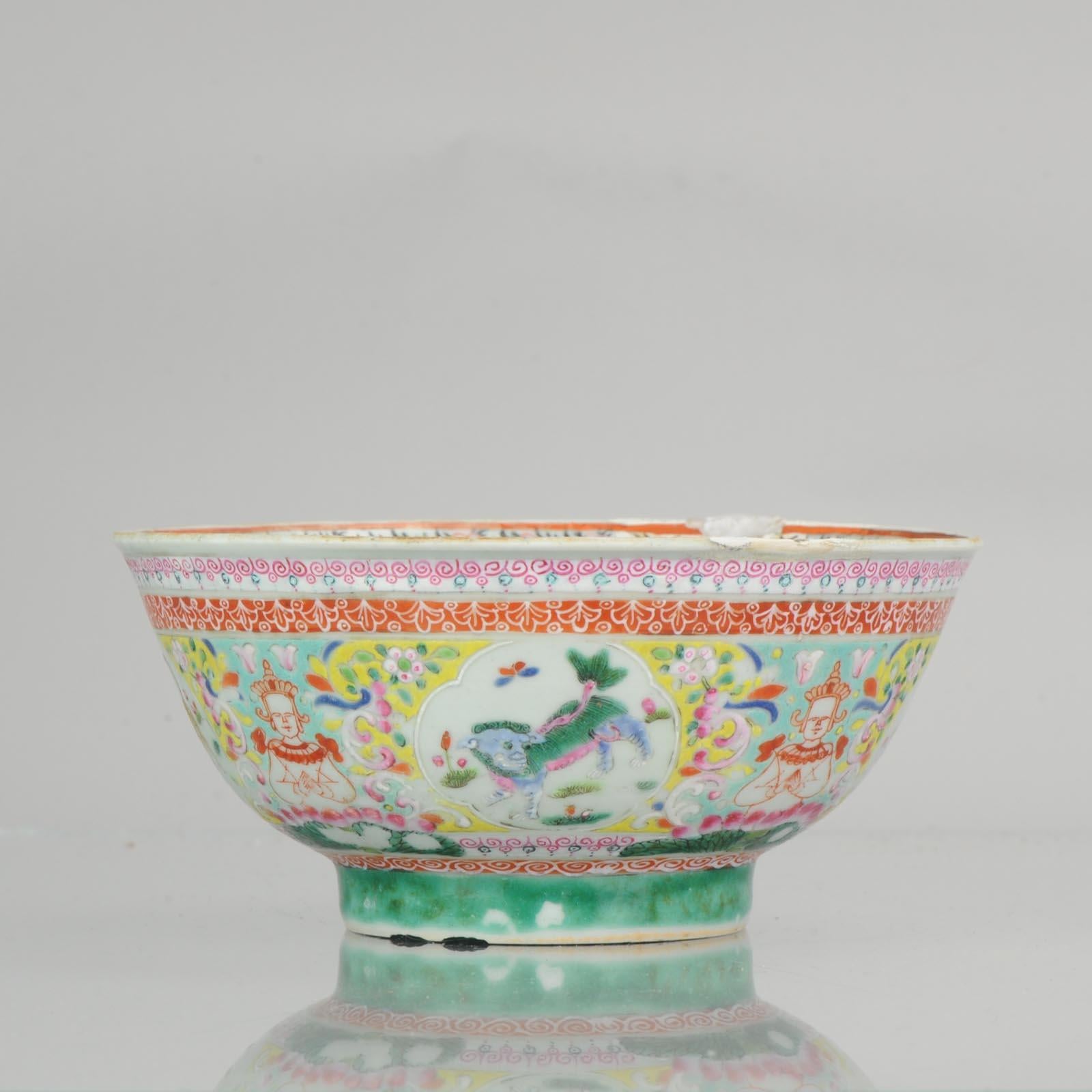 Qing Bol en porcelaine chinoise antique du 18ème siècle, Secrétaire asiatique du marché thaïlandais/maïlandais de Bencharong en vente