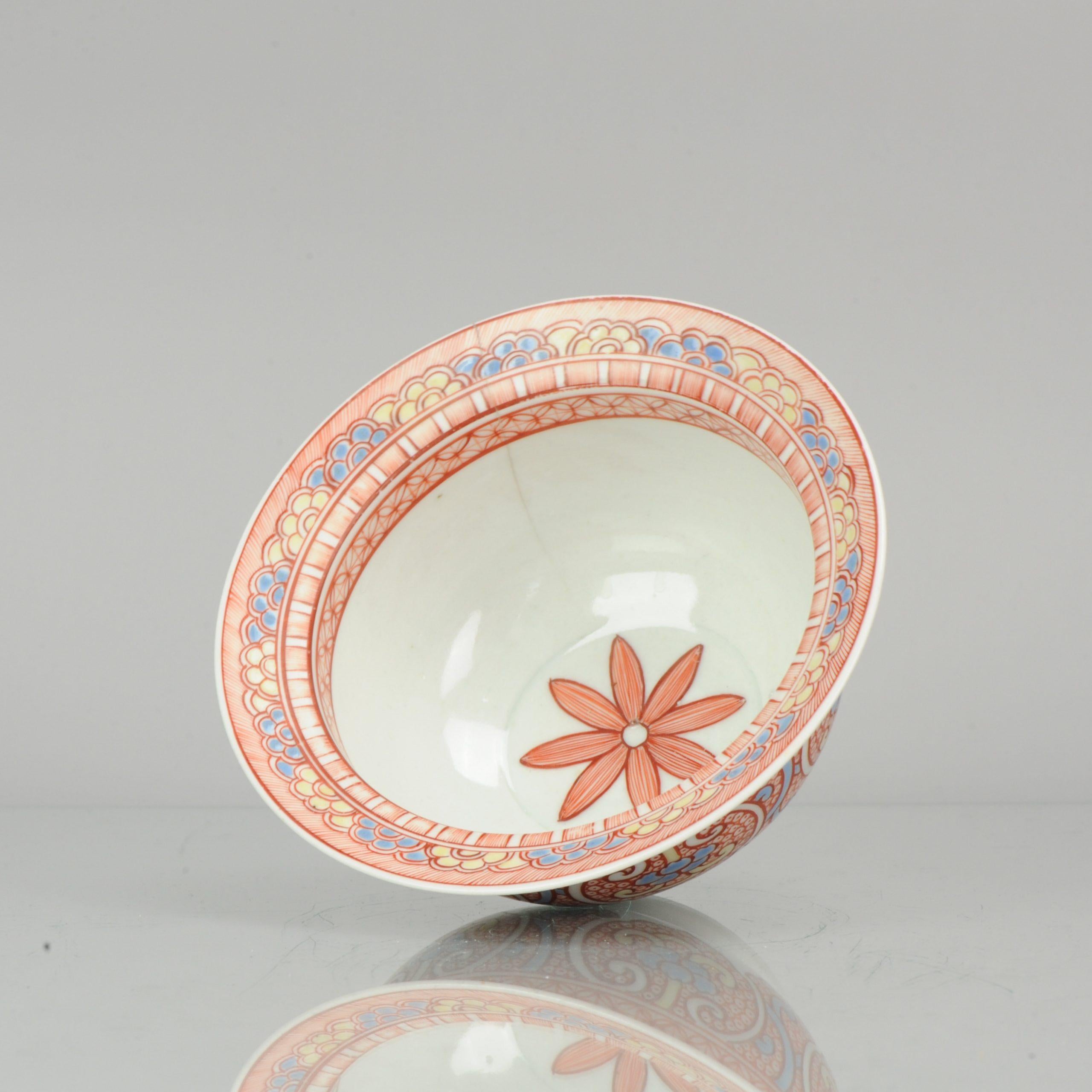 Chinois Antique chinois Porcelaine Bowl SE Asian Thai / Malay Market Bencharong en vente