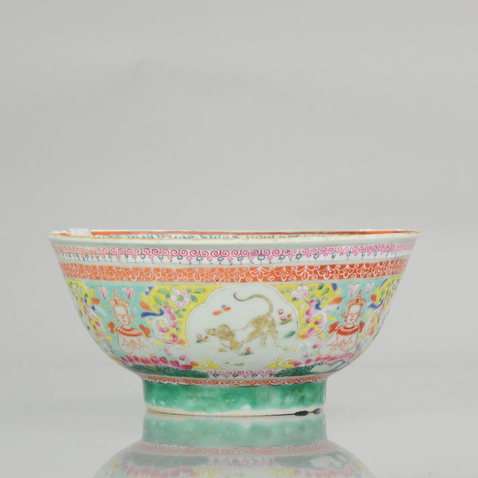 Bol en porcelaine chinoise antique du 18ème siècle, Secrétaire asiatique du marché thaïlandais/maïlandais de Bencharong Bon état - En vente à Amsterdam, Noord Holland