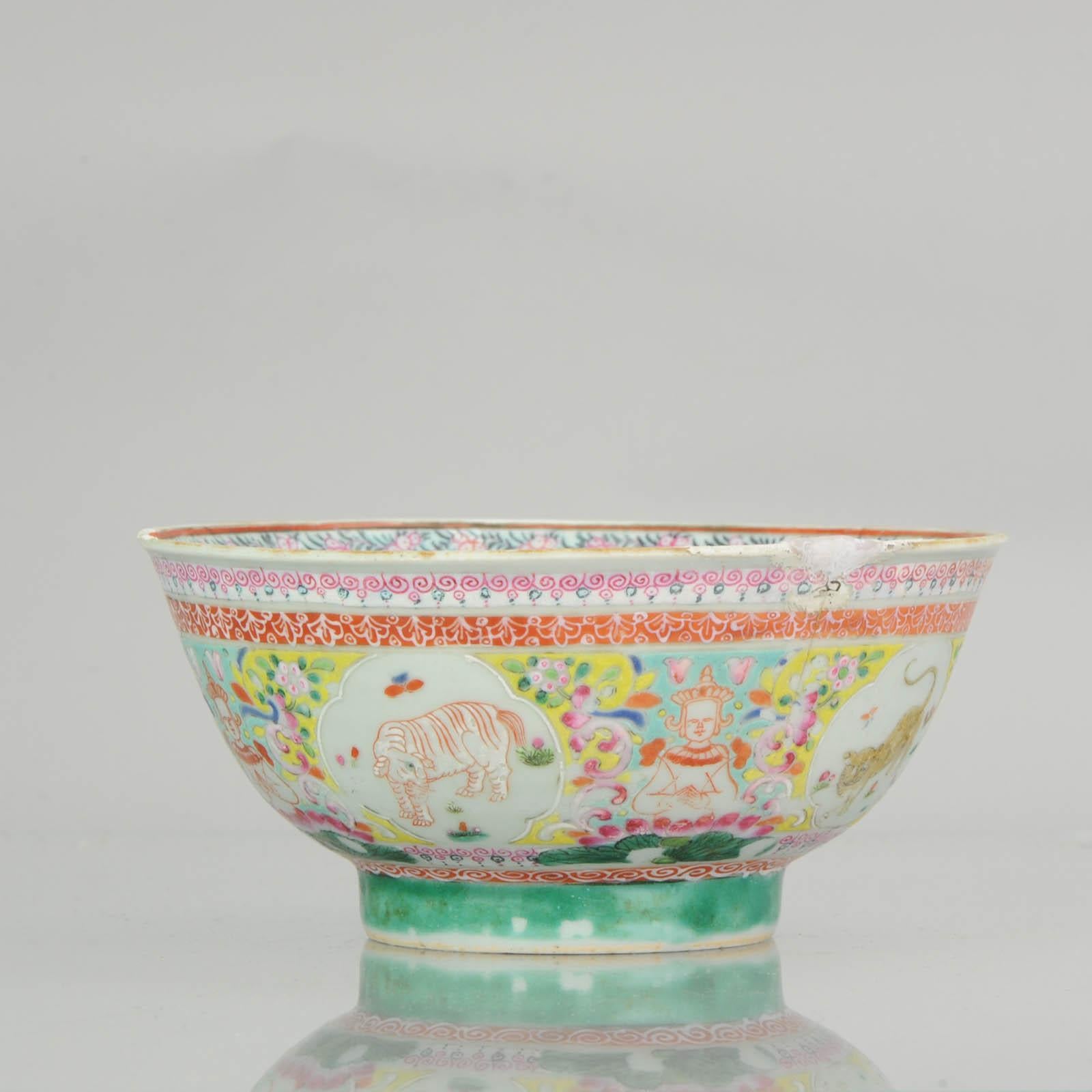 Bol en porcelaine chinoise antique du 18ème siècle, Secrétaire asiatique du marché thaïlandais/maïlandais de Bencharong en vente 1
