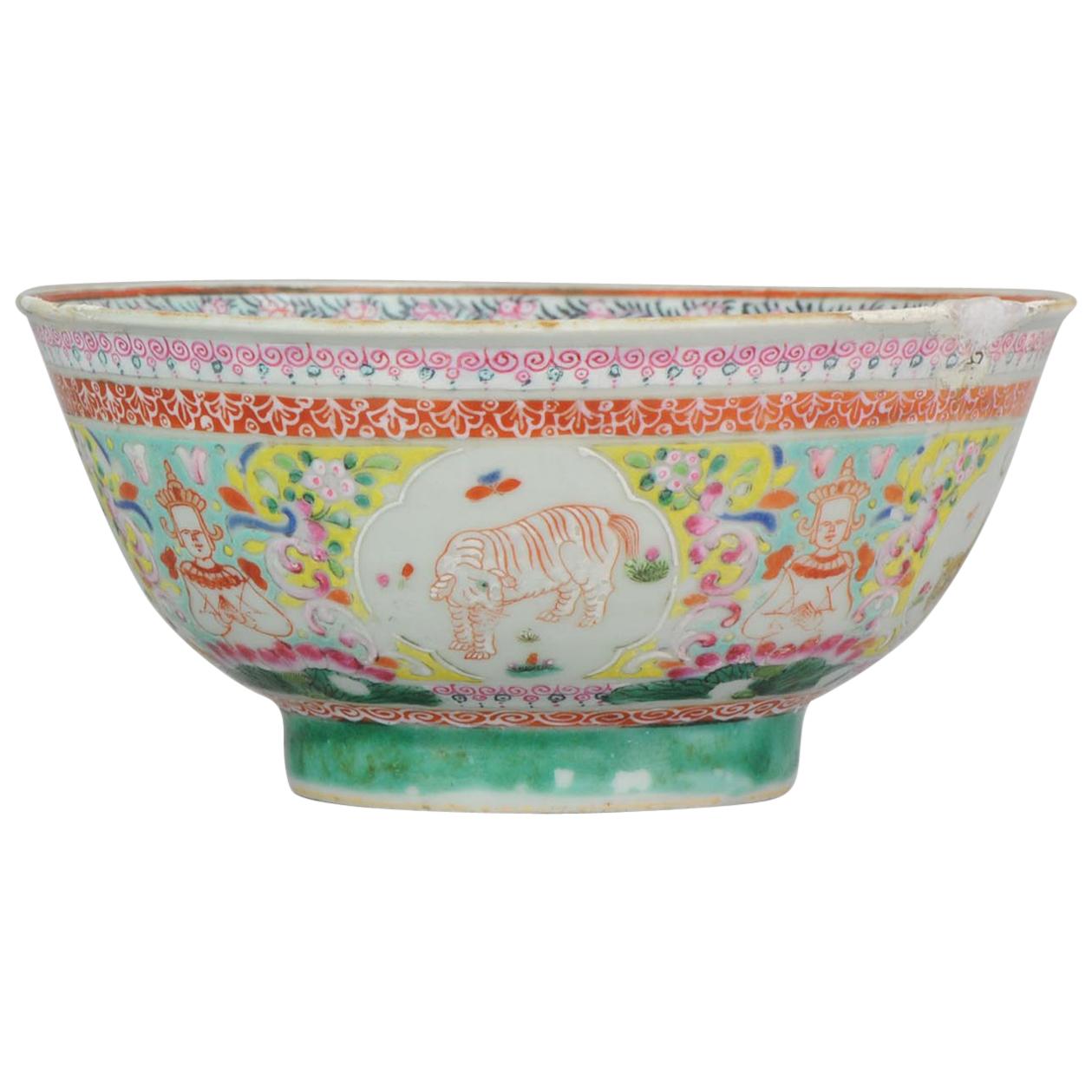 Bol en porcelaine chinoise antique du 18ème siècle, Secrétaire asiatique du marché thaïlandais/maïlandais de Bencharong