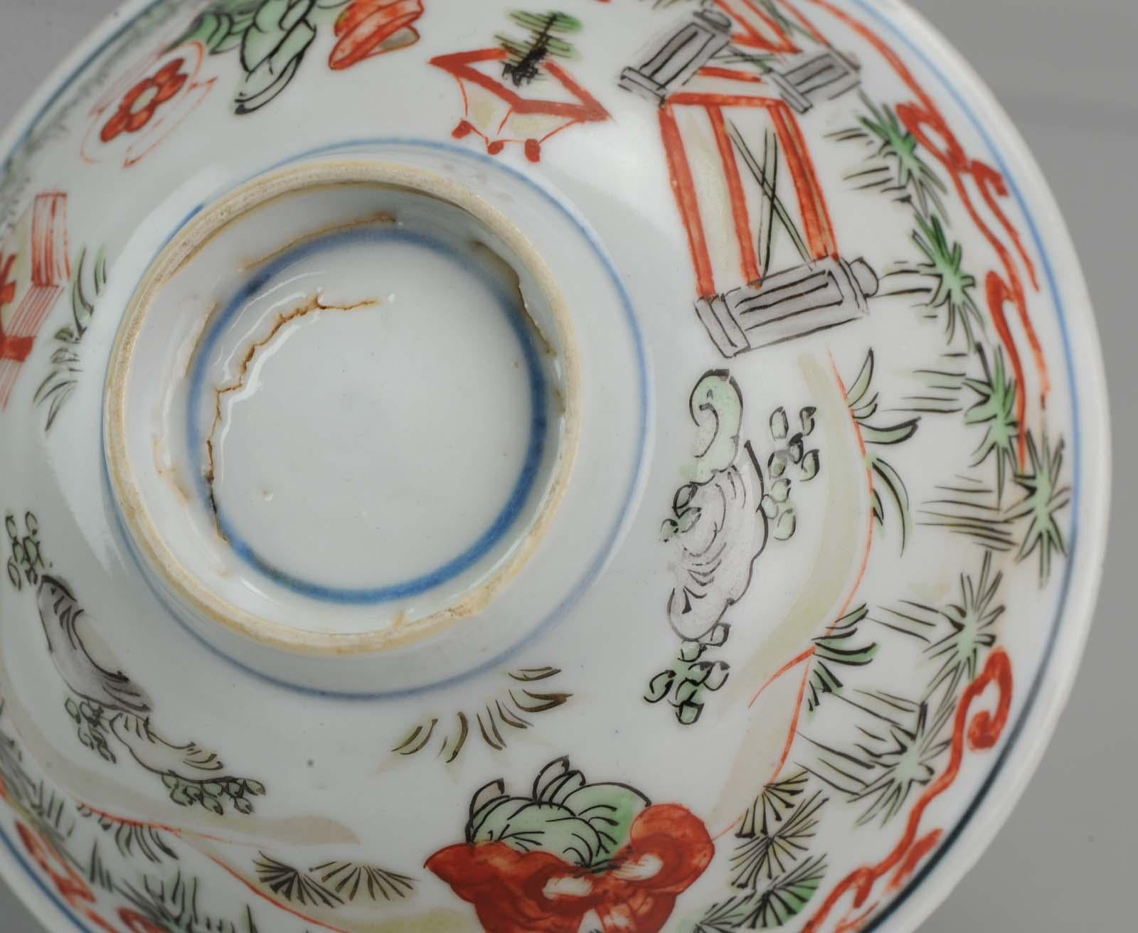 Antique Chinese Porcelain Bowl Ko-Akae Famille Verte Marked Figures in For Sale 5