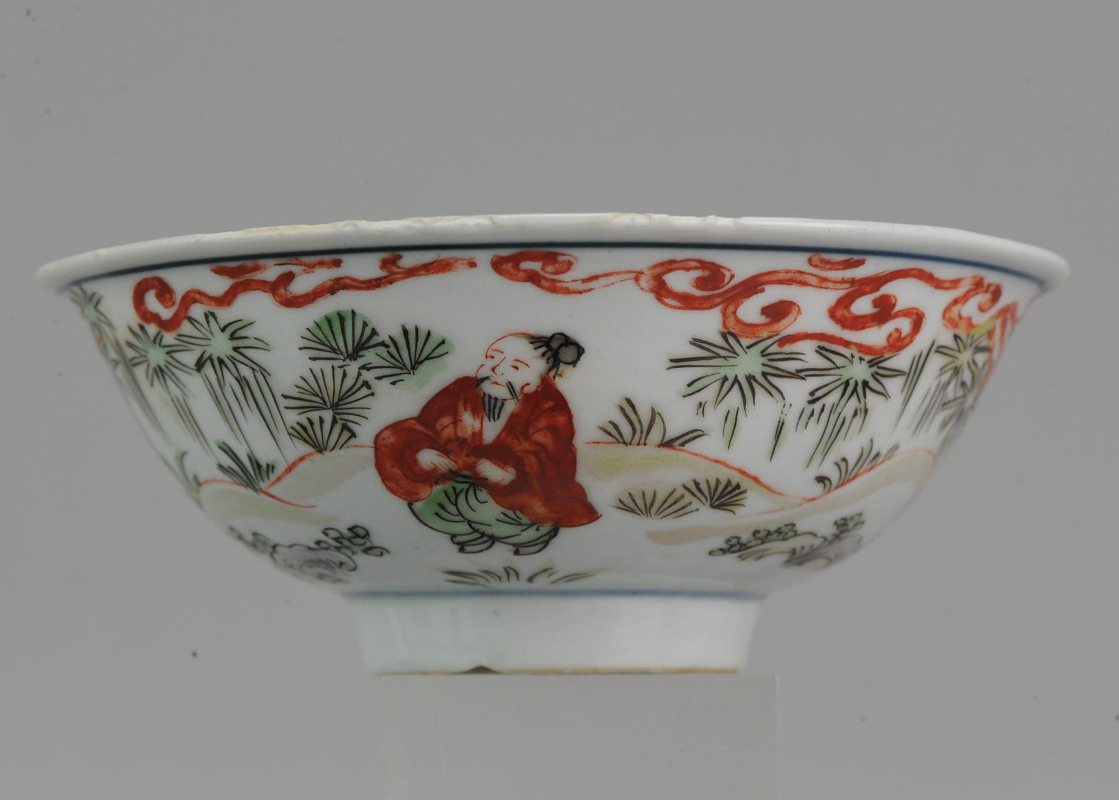 Antique Chinese Porcelain Bowl Ko-Akae Famille Verte Marked Figures in For Sale 6