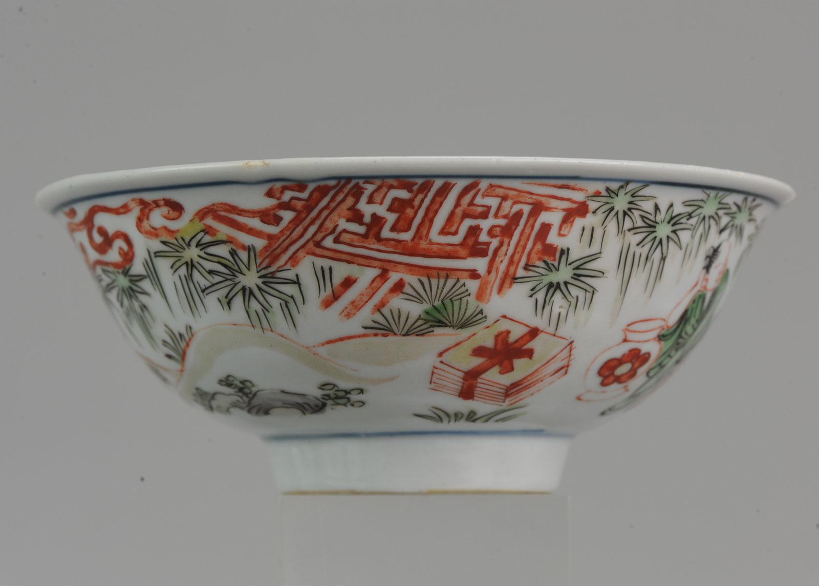 Antique Chinese Porcelain Bowl Ko-Akae Famille Verte Marked Figures in For Sale 7