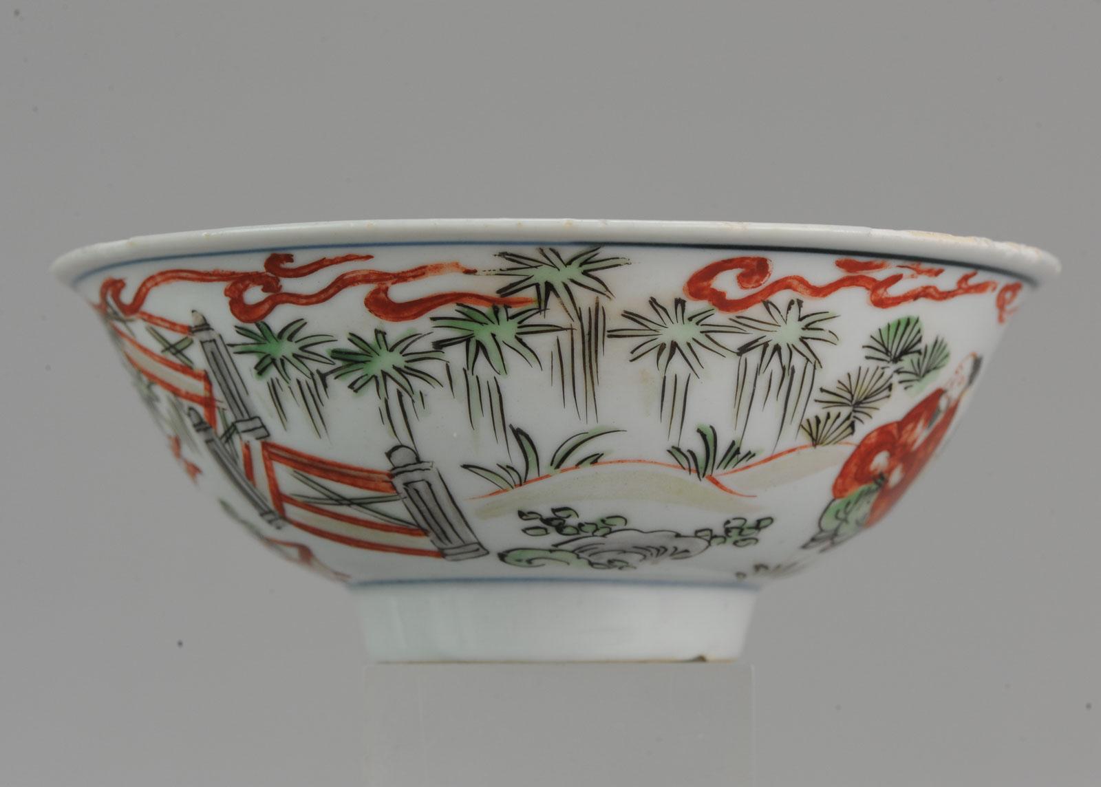Antique Chinese Porcelain Bowl Ko-Akae Famille Verte Marked Figures in For Sale 8