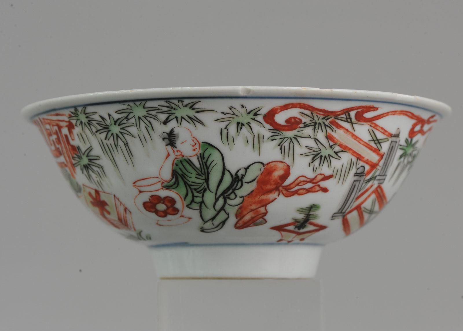 Antique Chinese Porcelain Bowl Ko-Akae Famille Verte Marked Figures in For Sale 9