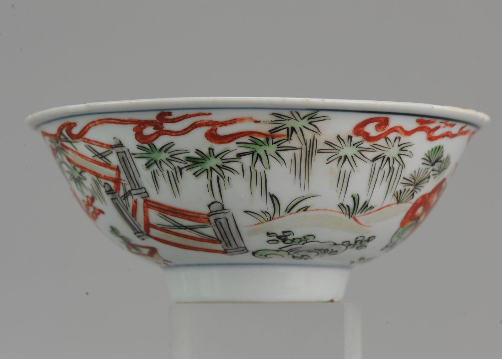 Antique Chinese Porcelain Bowl Ko-Akae Famille Verte Marked Figures in For Sale 10