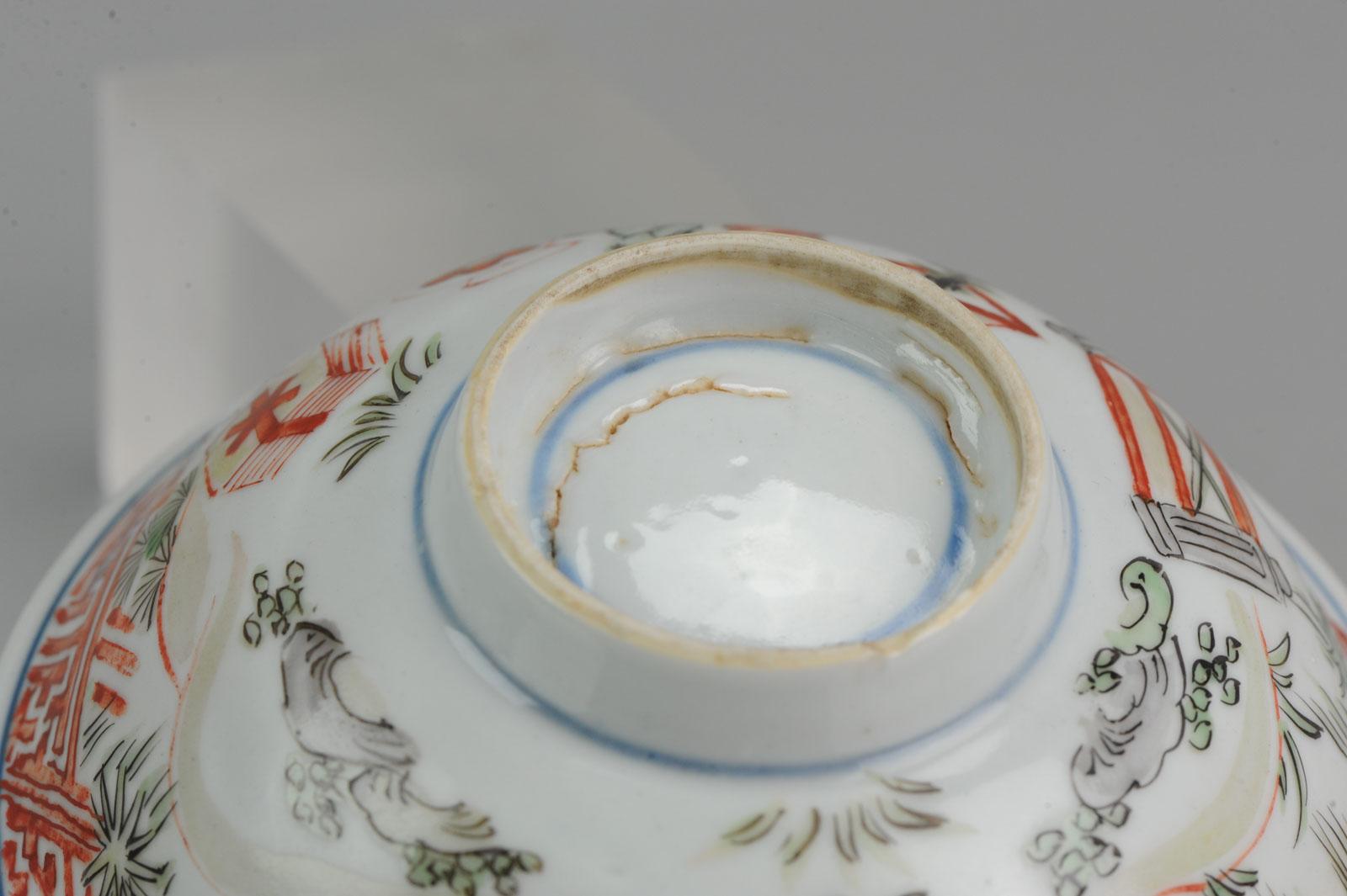 Antique Chinese Porcelain Bowl Ko-Akae Famille Verte Marked Figures in For Sale 11