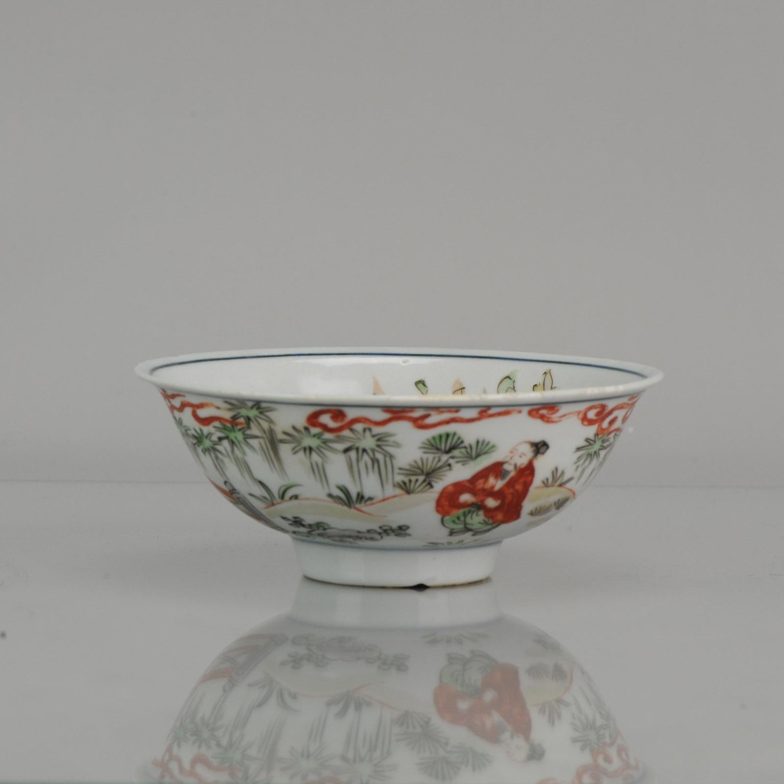 Antique Chinese Porcelain Bowl Ko-Akae Famille Verte Marked Figures in In Good Condition For Sale In Amsterdam, Noord Holland