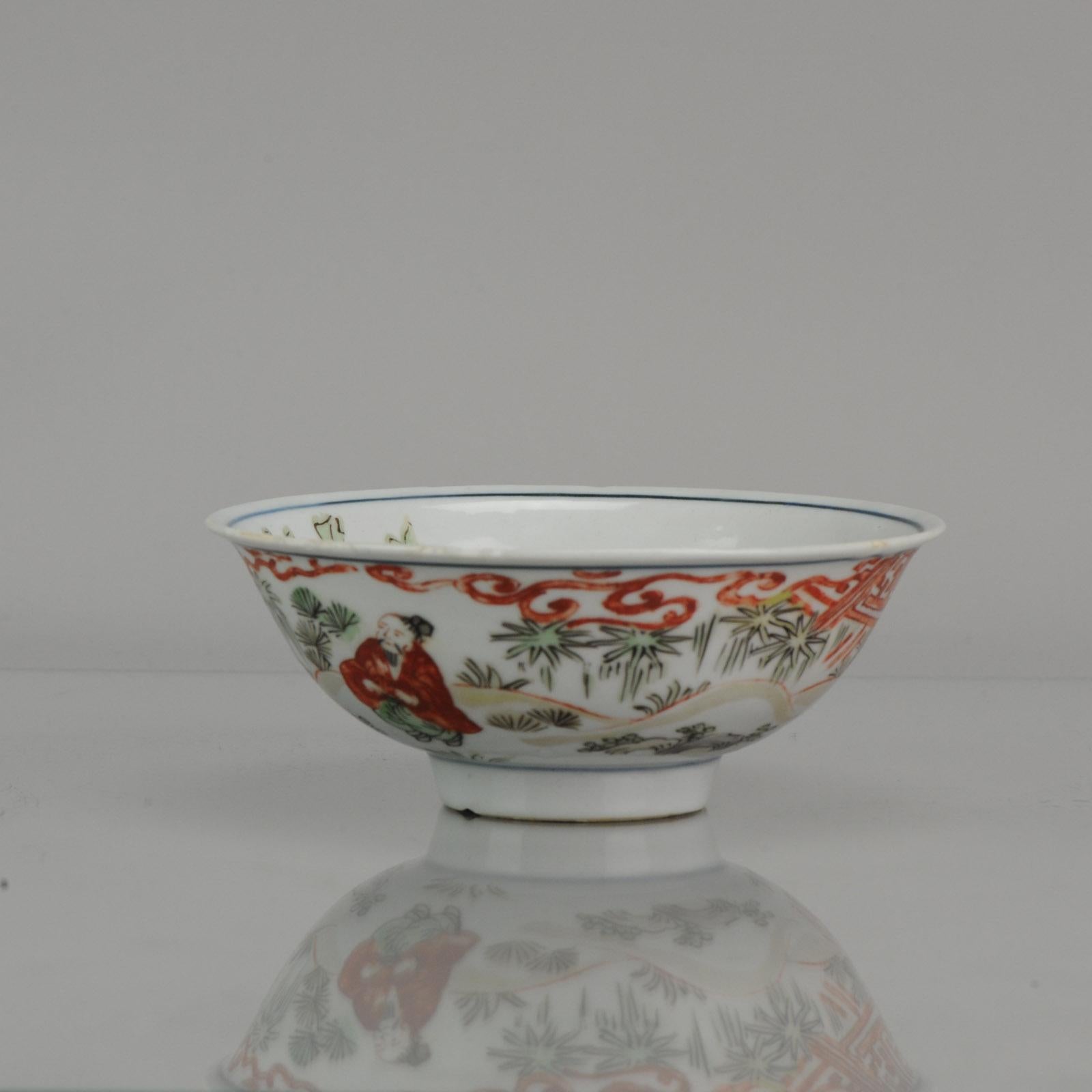 18th Century and Earlier Antique Chinese Porcelain Bowl Ko-Akae Famille Verte Marked Figures in For Sale
