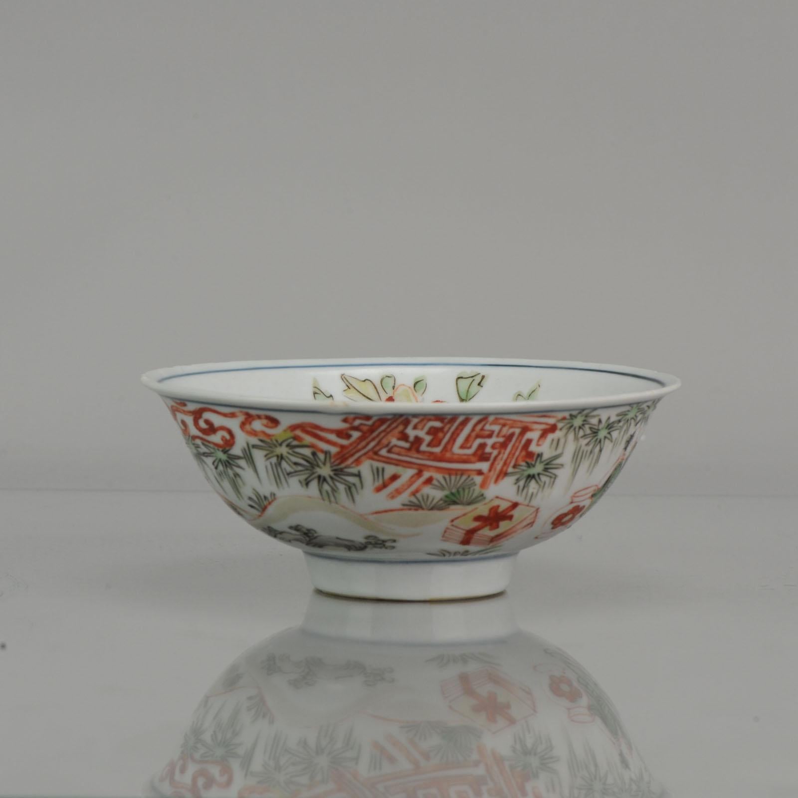 Antique Chinese Porcelain Bowl Ko-Akae Famille Verte Marked Figures in For Sale 1