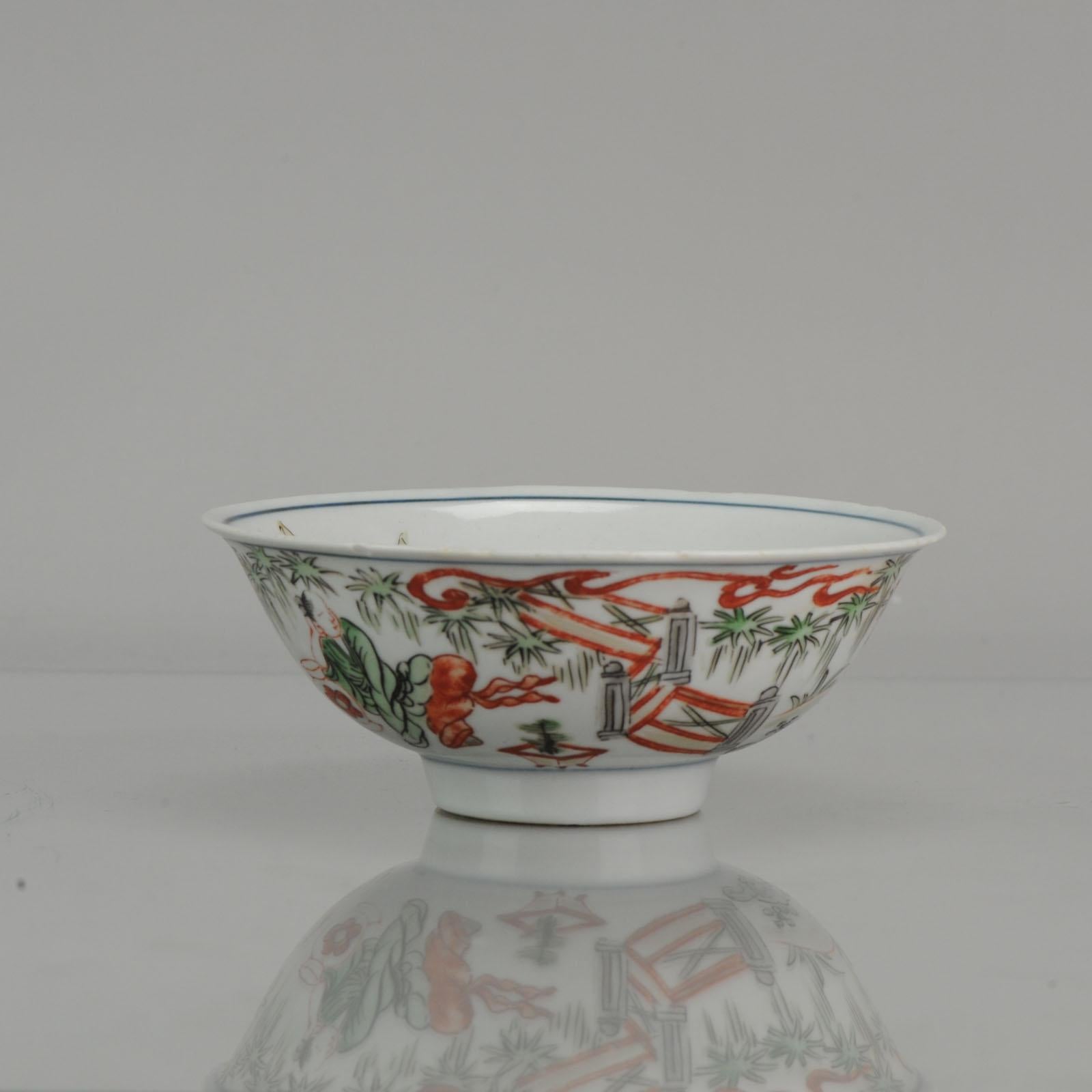 Antique Chinese Porcelain Bowl Ko-Akae Famille Verte Marked Figures in For Sale 3