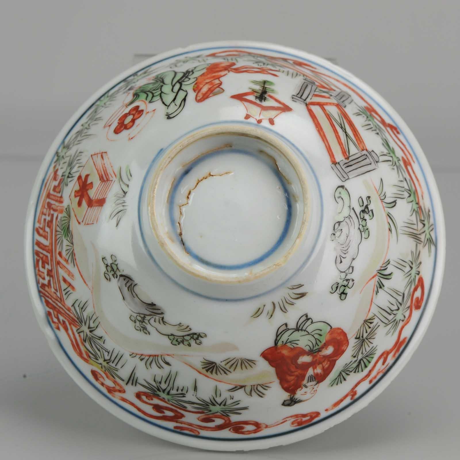 Antique Chinese Porcelain Bowl Ko-Akae Famille Verte Marked Figures in For Sale 4