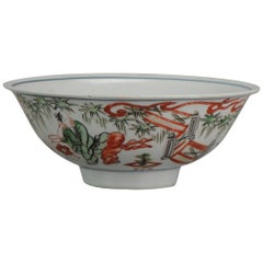Antique Chinese Porcelain Bowl Ko-Akae Famille Verte Marked Figures in