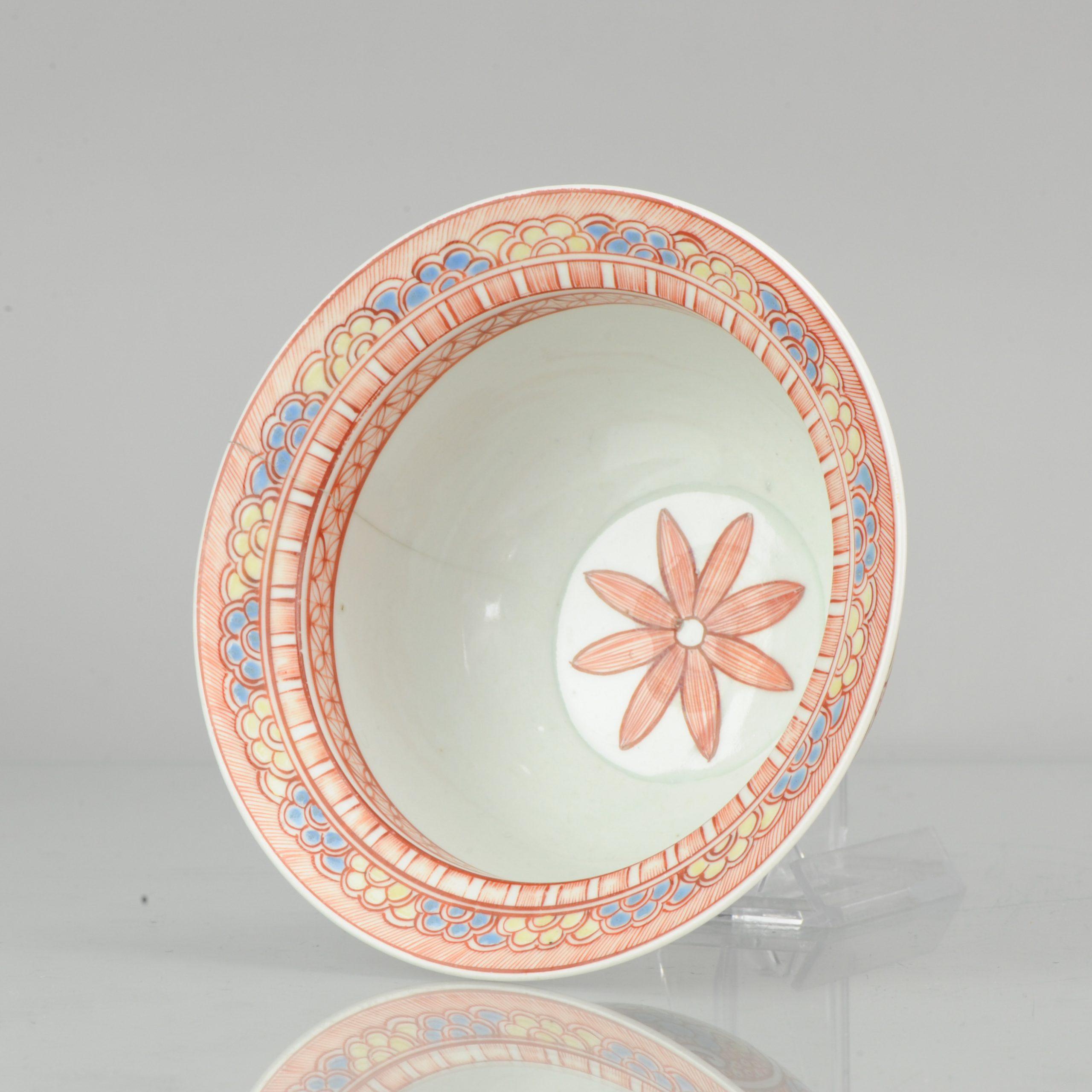 Antique Chinese Porcelain Bowl Malay Market Bencharong Straits, 18th Century In Good Condition For Sale In Amsterdam, Noord Holland