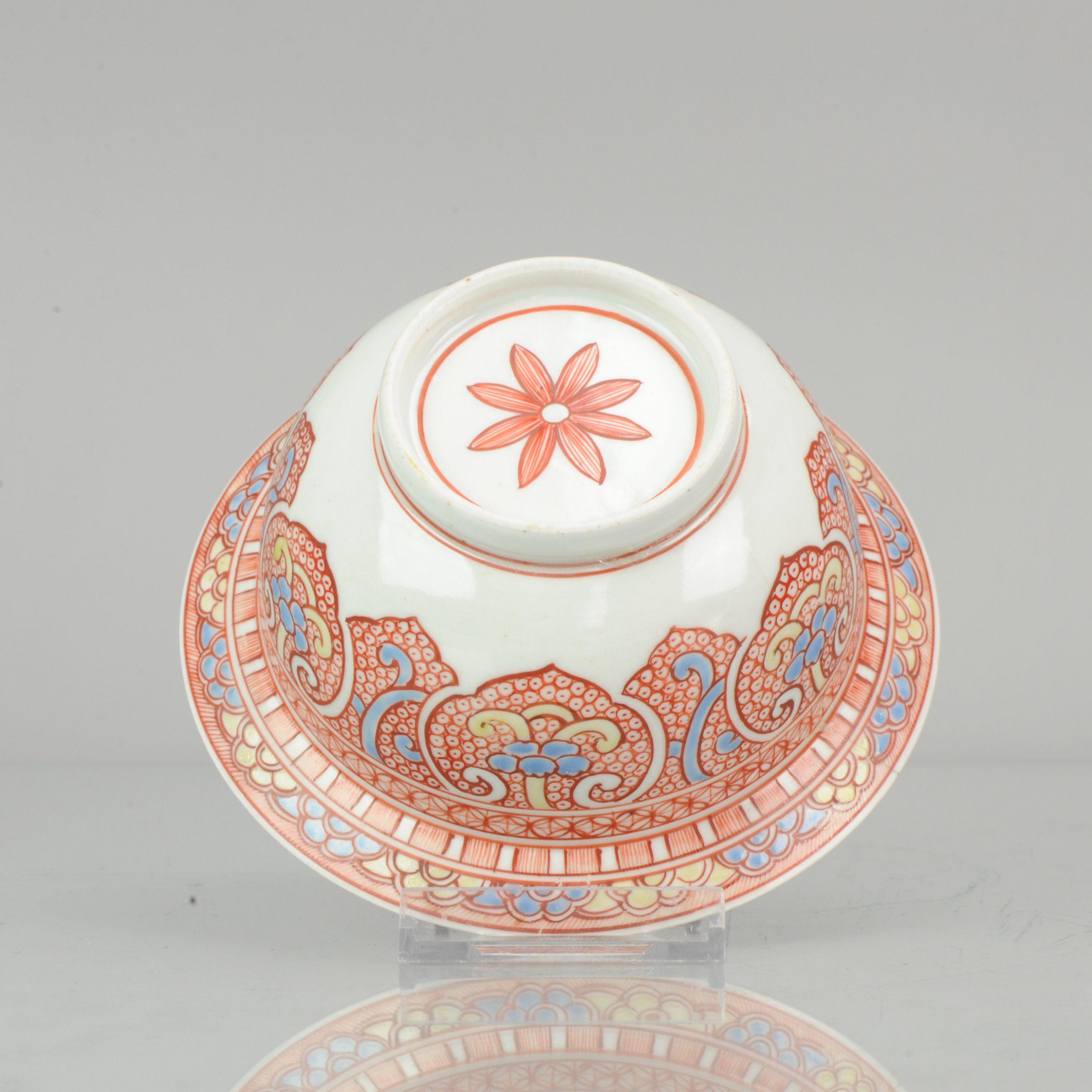 18th Century and Earlier Antique Chinese Porcelain Bowl Malay Market Bencharong Straits, 18th Century For Sale