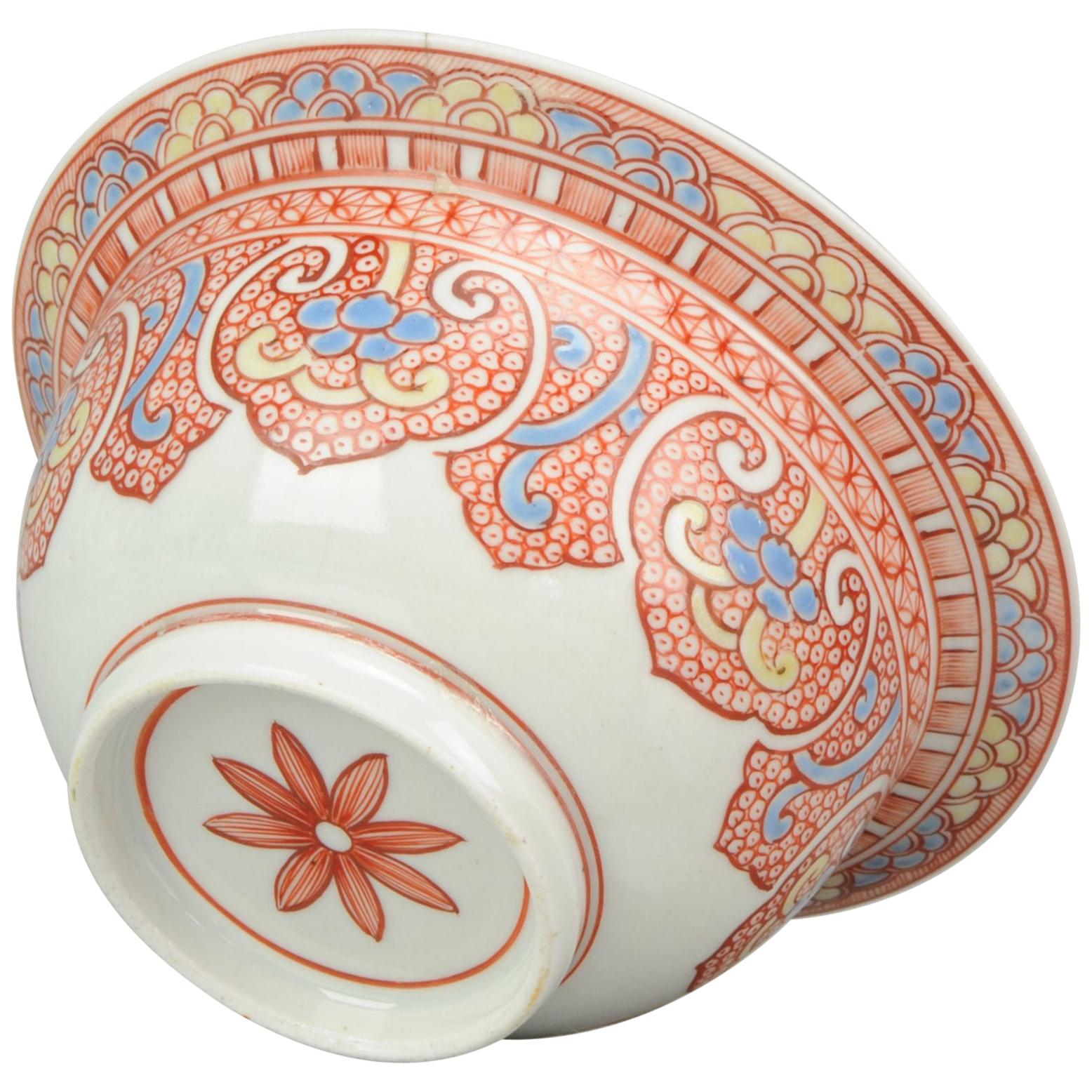 Antique chinois Porcelaine Bowl SE Asian Thai / Malay Market Bencharong