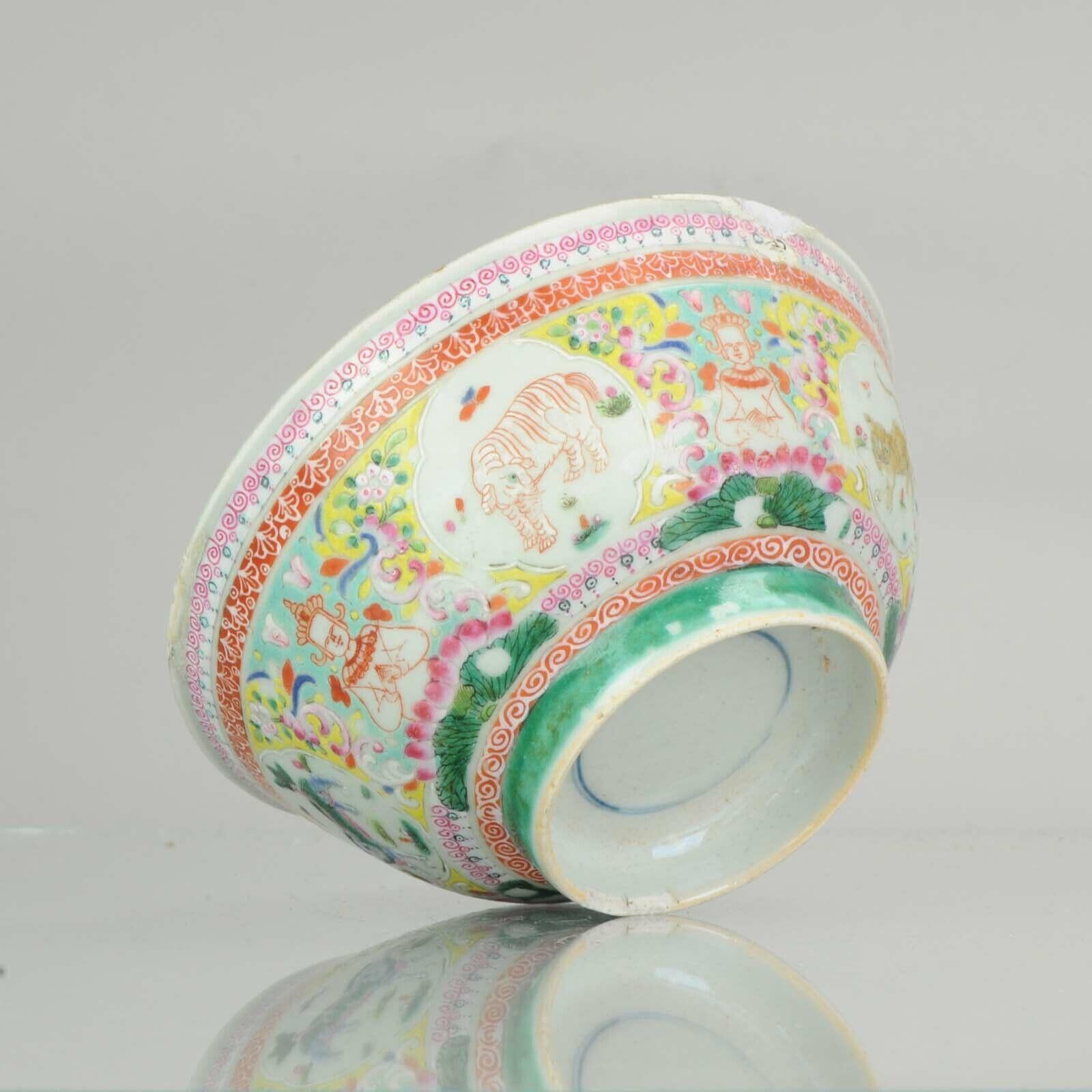 Antique Chinese Porcelain Bowl SE Asian Thai/Malay Market Bencharong Straits In Good Condition For Sale In Amsterdam, Noord Holland