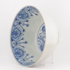 Antique Chinese Porcelain Bowl With Crane, Jiajing – Wanli Period 1560-1600