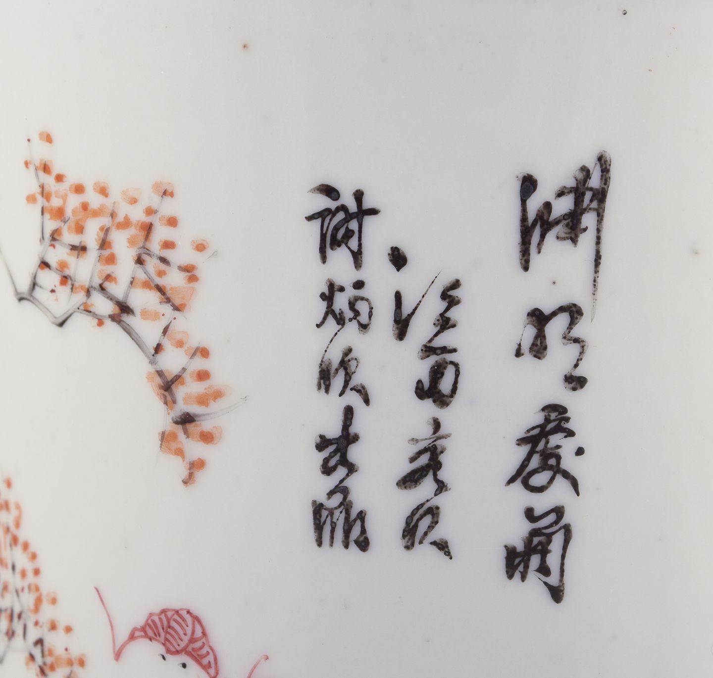 Antique Chinese porcelain brush holder. 19th C. In Excellent Condition For Sale In København, Copenhagen