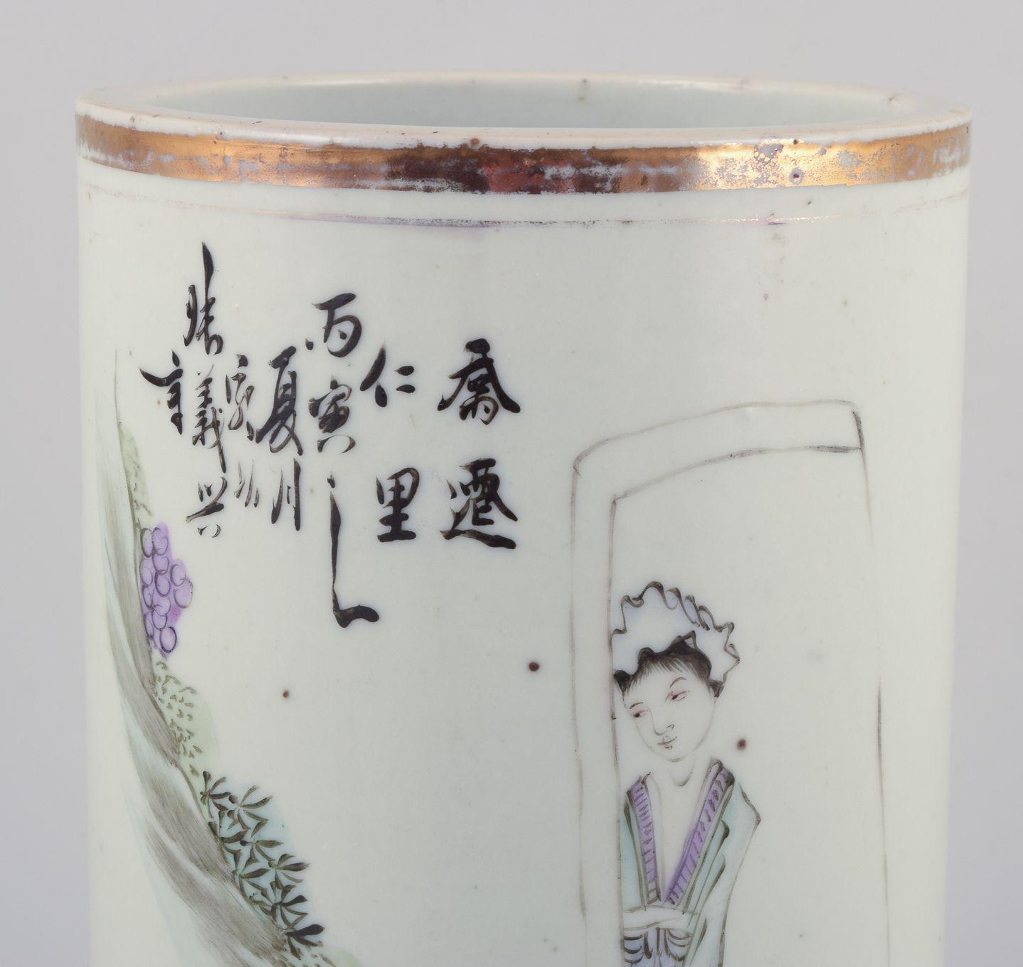 Pre-owned goods are exempt from import duties for U.S. customers. 
Therefore, no import tariffs will be applicable to your purchase.

Antique Chinese porcelain brush holder.
Decorated with a motif of figures in a landscape. 
19th