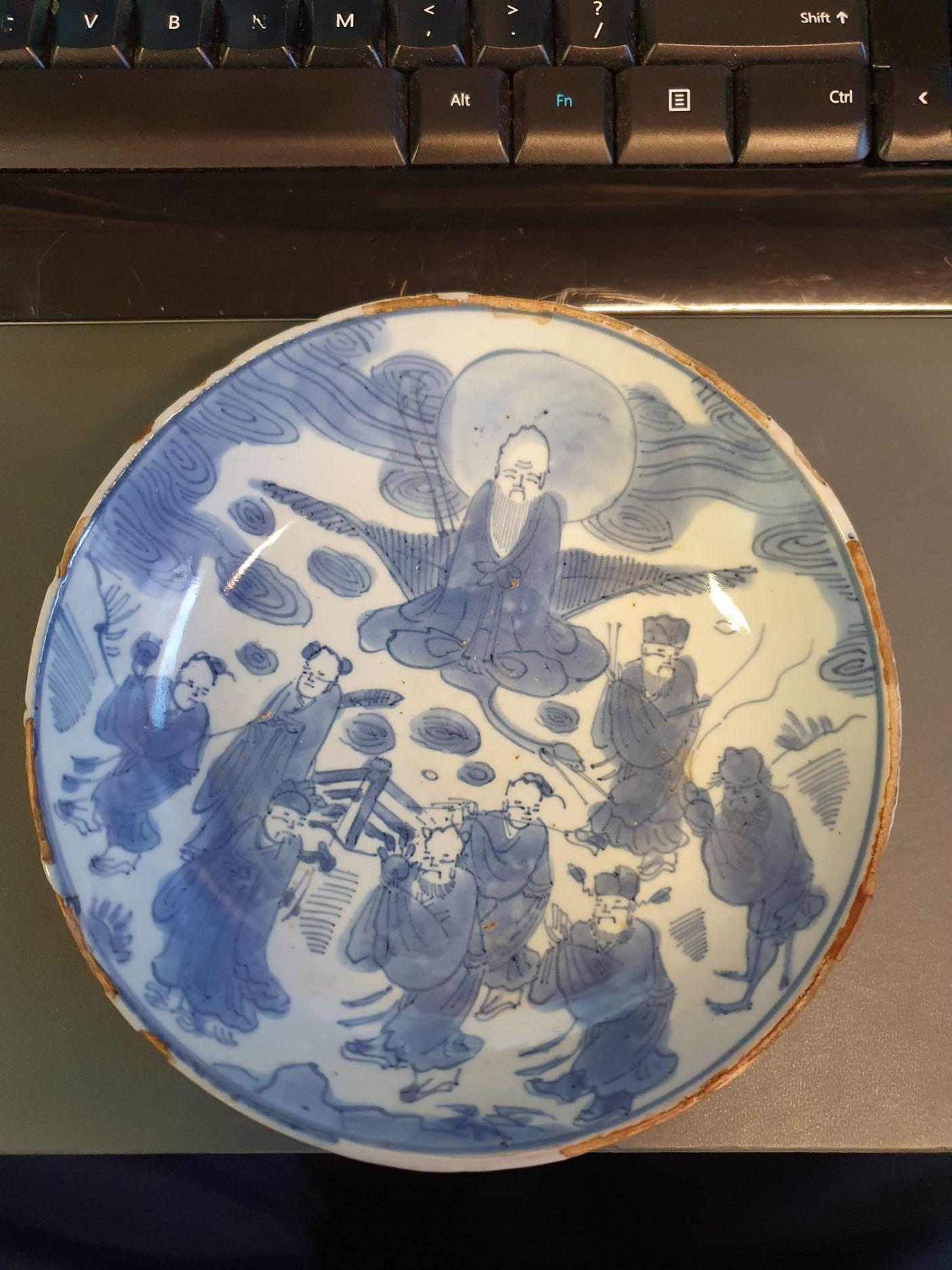 Antique Chinese Porcelain Ca 1600-1640 Kosometsuke Plate Shou Lao 8 Immortals For Sale 6