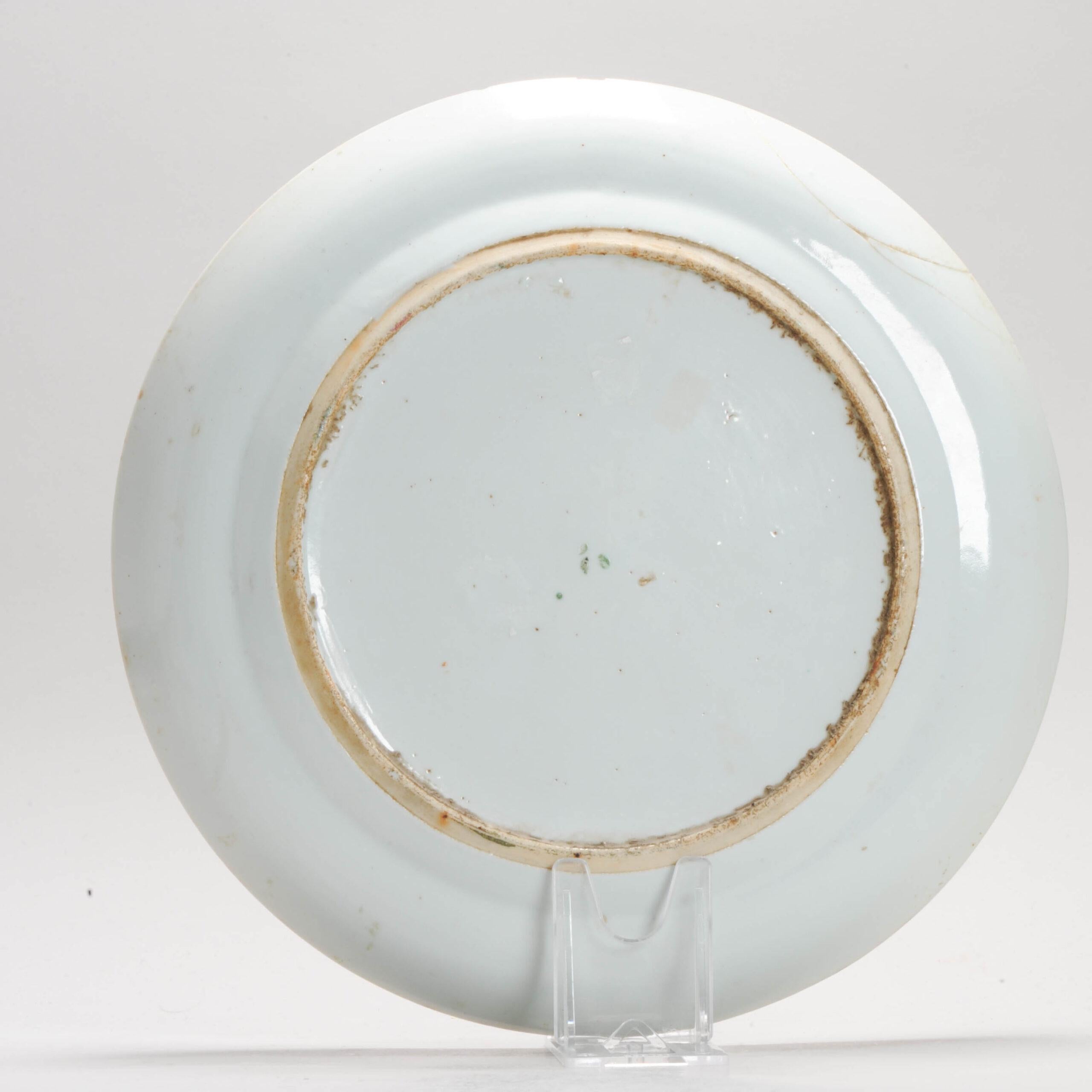 Cantonese bello e ben dipinto  con un sacco di figure, fiori e animali altamente dettagliati.

Informazioni aggiuntive:
Materiale: Porcellana e ceramica
Regione di origine: Cina
Imperatore: Sconosciuto
Periodo: xIX secolo
Periodo della dinastia