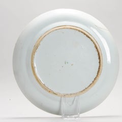 Antique Chinese Porcelain Cantonese Figural Plate Figures Qing Guangxu