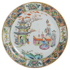 Antiguo Plato de Porcelana China Cantonesa Figuras Qing Guangxu