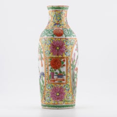 Antique Chinese Porcelain Cantonese Floral Vase Qing Daoguang, 19th Century