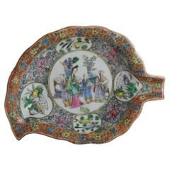 Antique Chinese Porcelain Cantonese Serving Plate Figures Fish, 19th Century