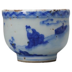 Ancienne figurine de paysage de la période Ming en porcelaine chinoise