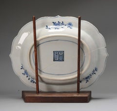 Antique Chinese Porcelain Charger Landscape of Qianlong, 18th Century