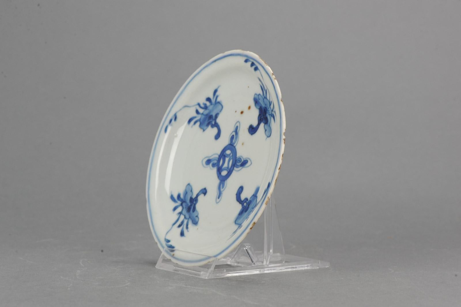 A very nicely decorated plate with a scene of an ancient coin and flowers. Late Ming.

Additional information:
Material: Porcelain & Pottery
Type: Plates
Region of Origin: China
Country of Manufacturing: China
Period: 16th century, 17th century Ming